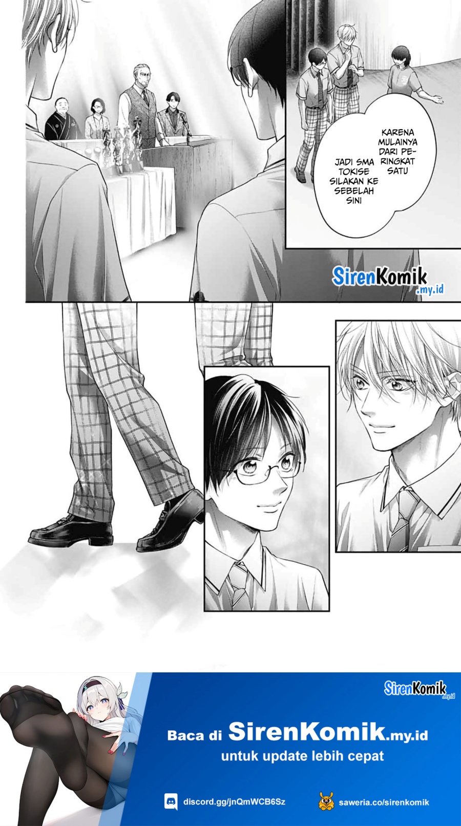 Kono Oto Tomare! Chapter 145 Gambar 21